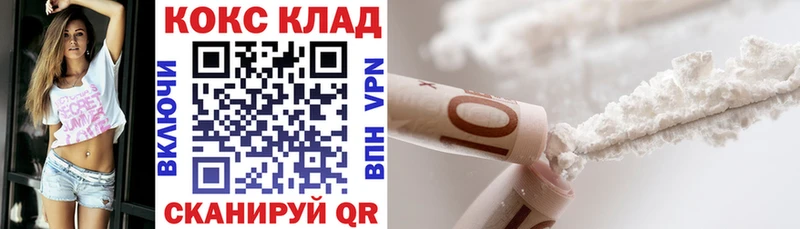 A-PVP Энгельс