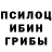 Альфа ПВП крисы CK Honey tony