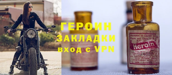 твердый Кинешма