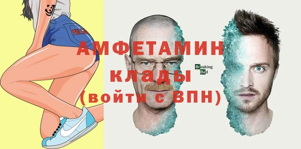 твердый Кинешма