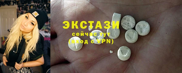 хмурый Киренск