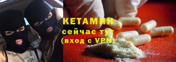 твердый Кинешма