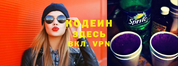 марки lsd Абинск