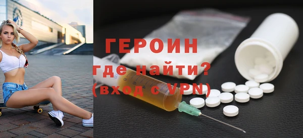 тгк Киреевск
