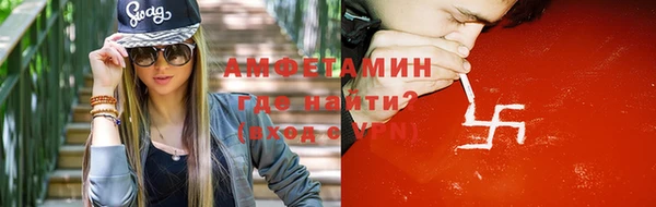 твердый Кинешма