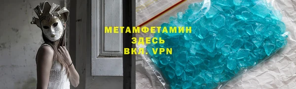 хмурый Киренск