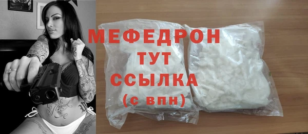 хмурый Киренск