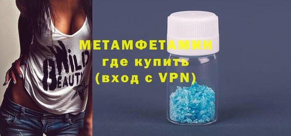 тгк Киреевск