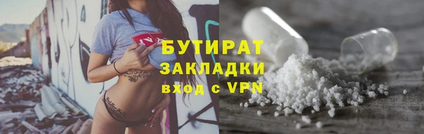 хмурый Киренск