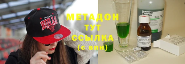 твердый Кинешма