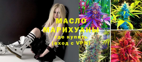 кокс Абаза