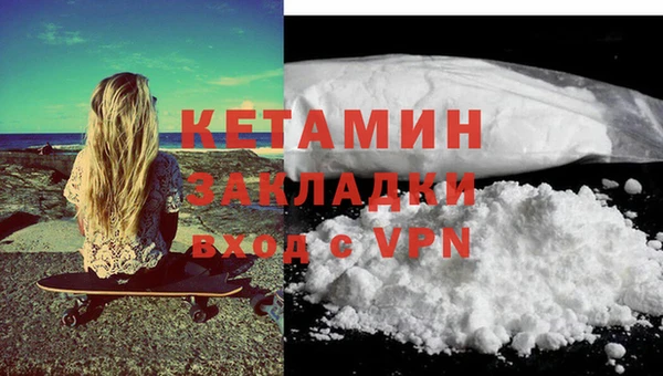 хмурый Киренск