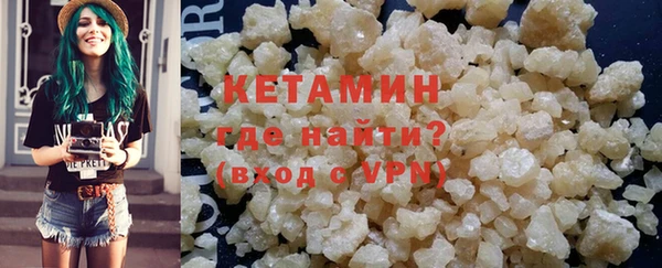 хмурый Киренск
