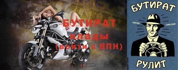 хмурый Киренск