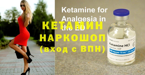 твердый Кинешма