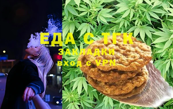 кокс Абаза