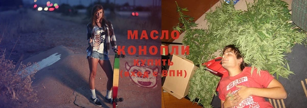 хмурый Киренск