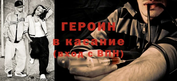 хмурый Киренск
