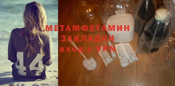 твердый Кинешма