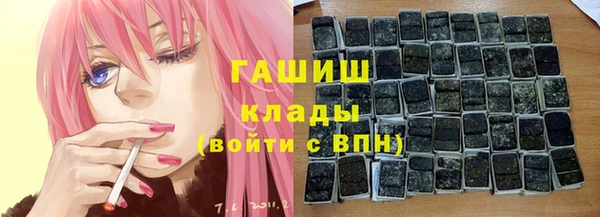 хмурый Киренск