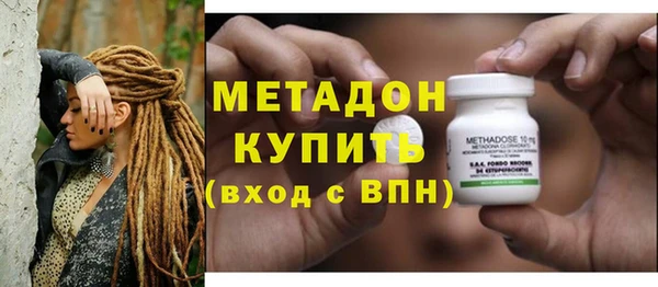 хмурый Киренск