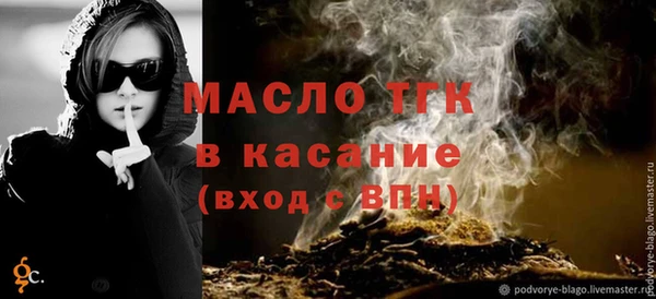 твердый Кинешма
